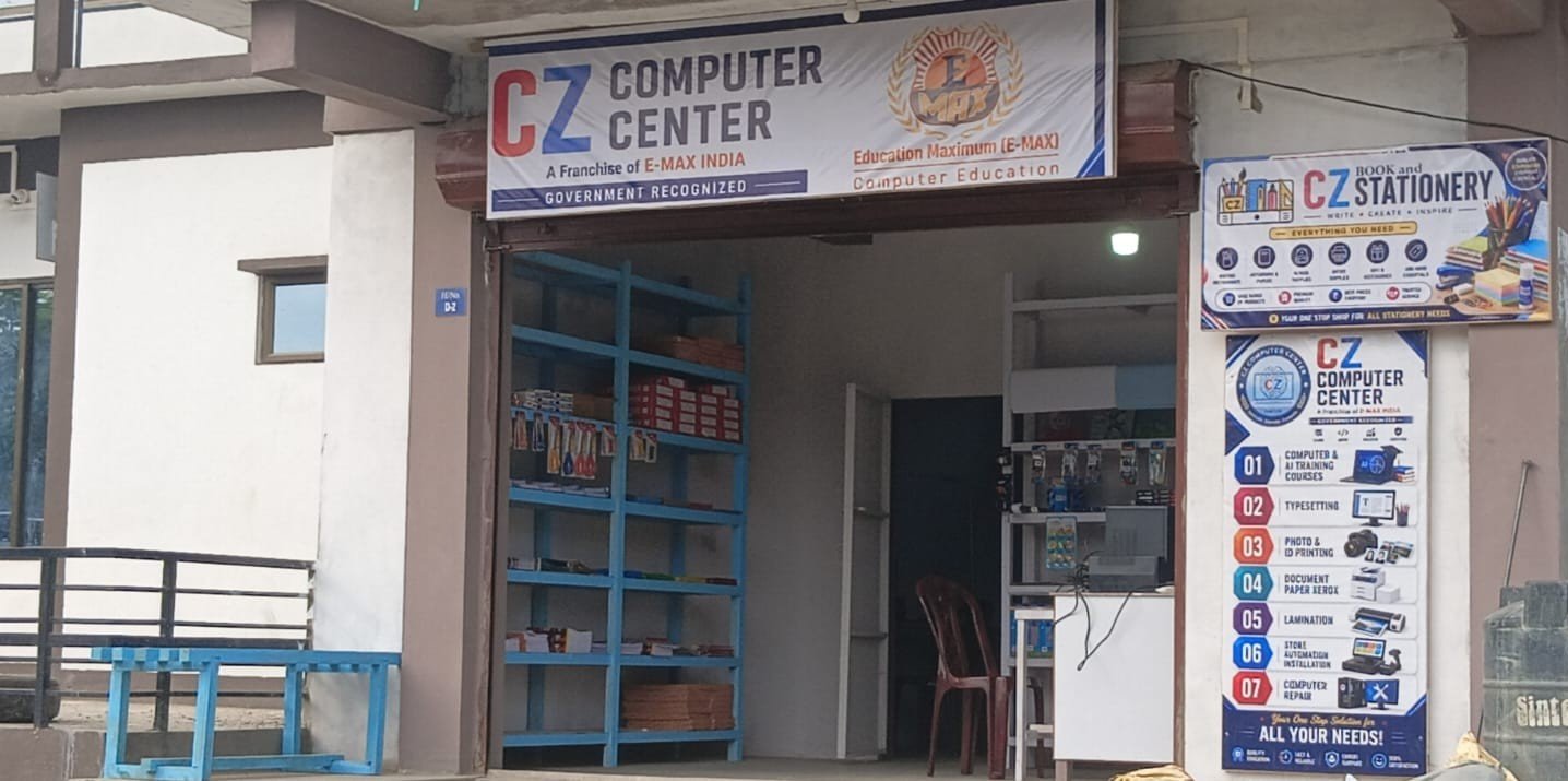 Cz Computer Center premises